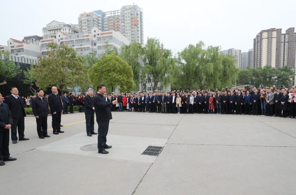 学习进行时｜根脉相连 薪火相传