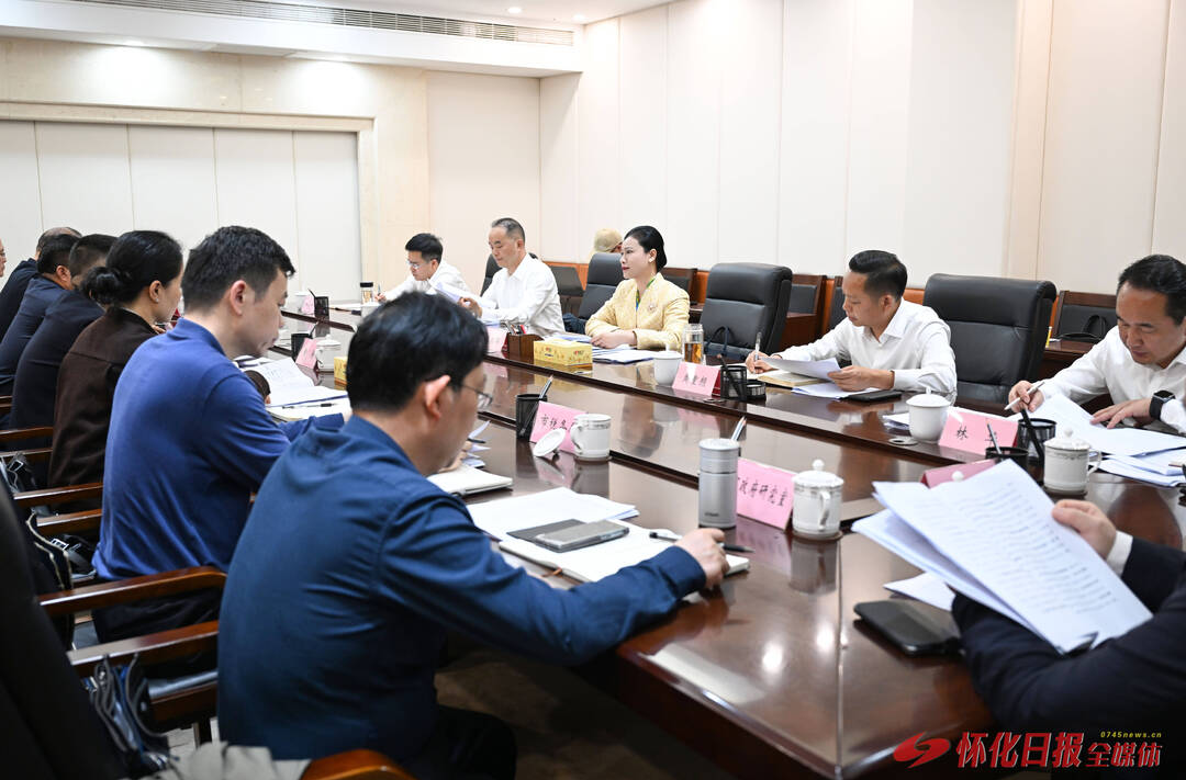 ​韦朝晖专题调度重点领域信访突出问题
