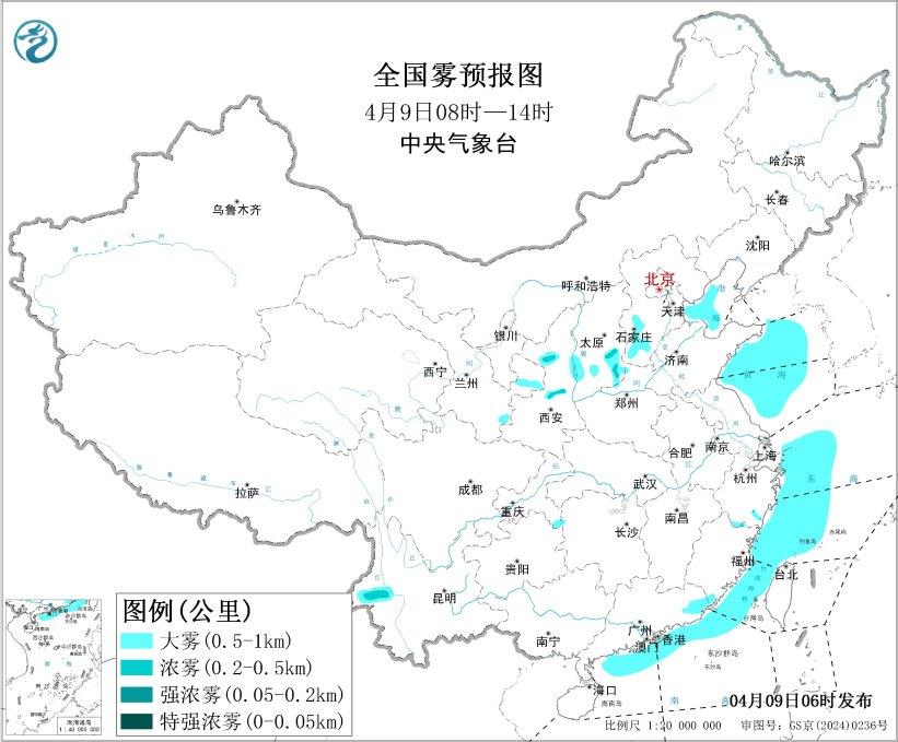 大雾、强对流天气等四预警齐发 这些地方需注意防范