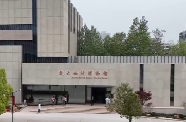 总书记的回信在四校师生和广大教育科技工作者中引发热烈反响