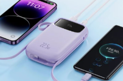 充电宝新国标有啥新要求