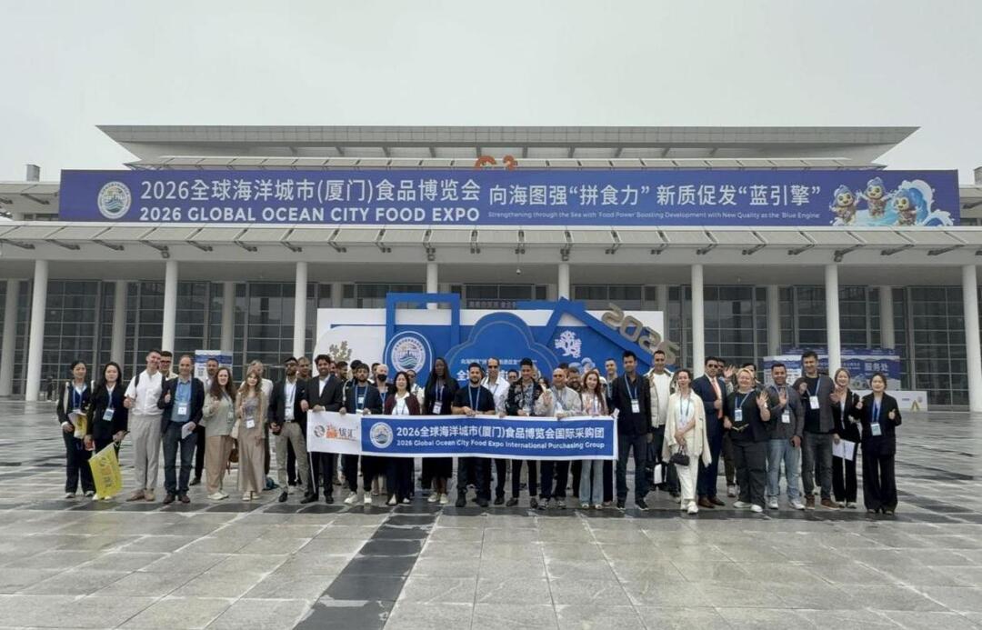 湘南学院：校企合作“链”通国际舞台，学子志愿服务闪耀两大盛会