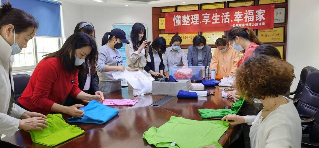 以“初心”谋“匠心”——民进天心区工委创新社会服务之路