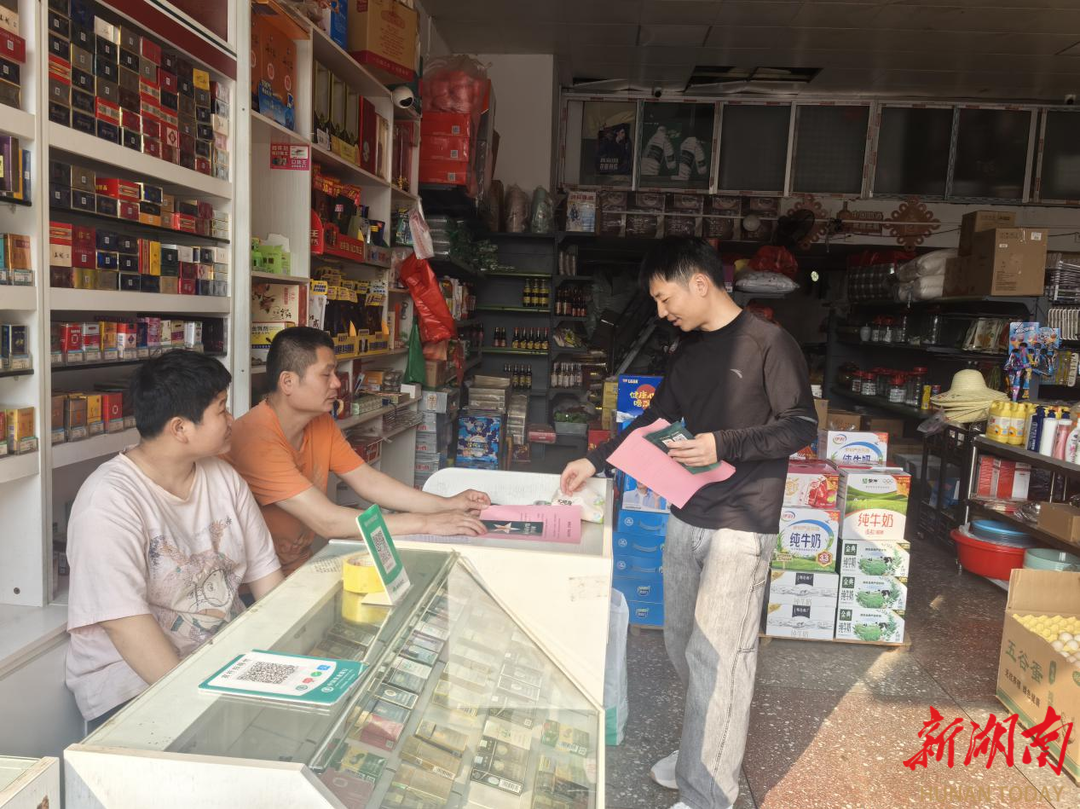 双牌县泷泊镇开展“利剑护蕾·雷霆行动”宣传活动