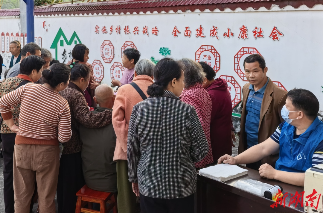 金洞管理区对65岁以上老年人及慢病体检启动