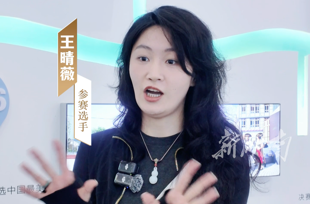 “她铁”夺冠热门选手王晴薇：回常德参赛是想重温儿时记忆