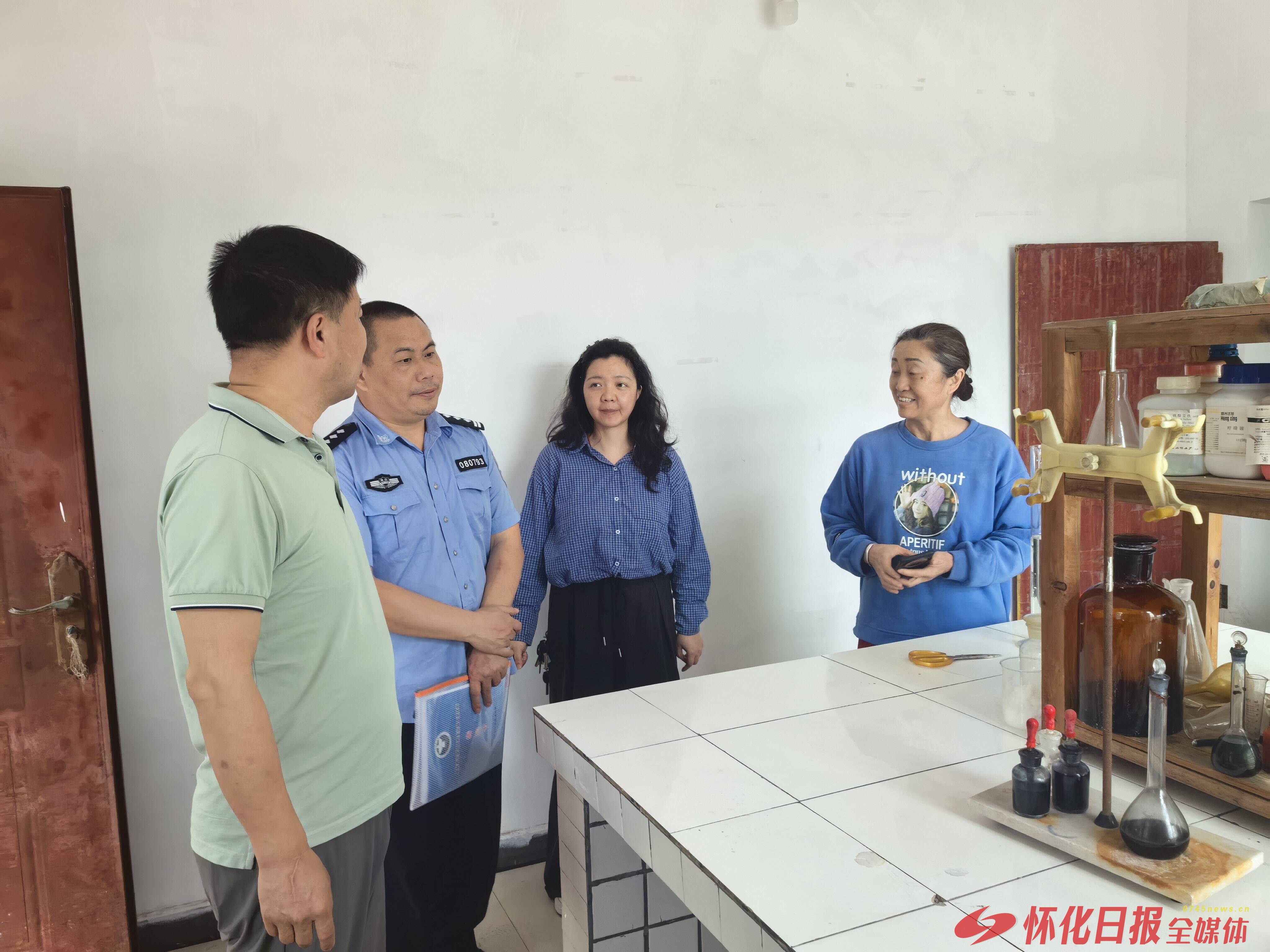 筑牢禁毒安全防线 鹤城区开展易制毒物品专项排查