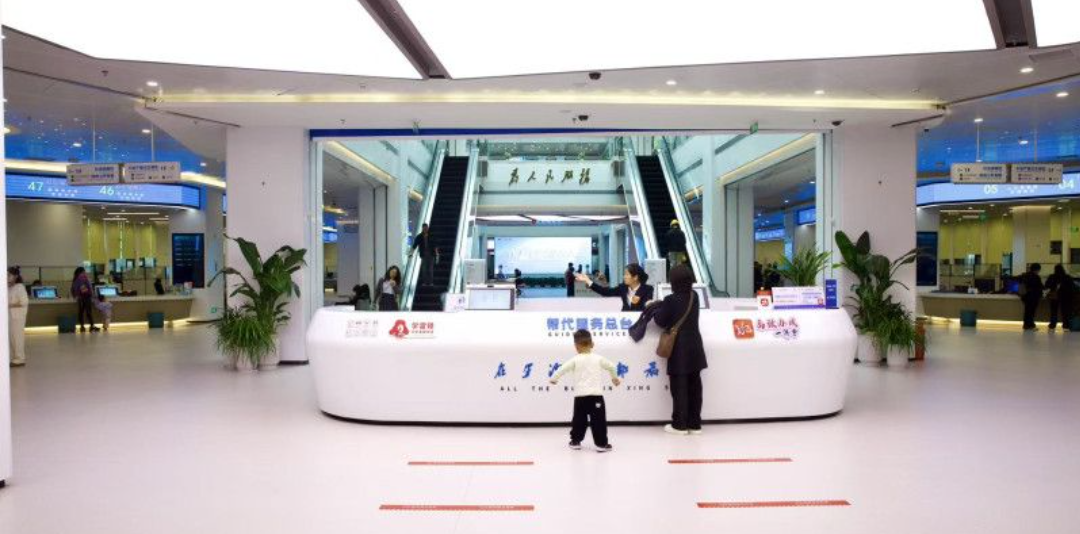 赋能“三个年”行动 优化营商环境提质增效