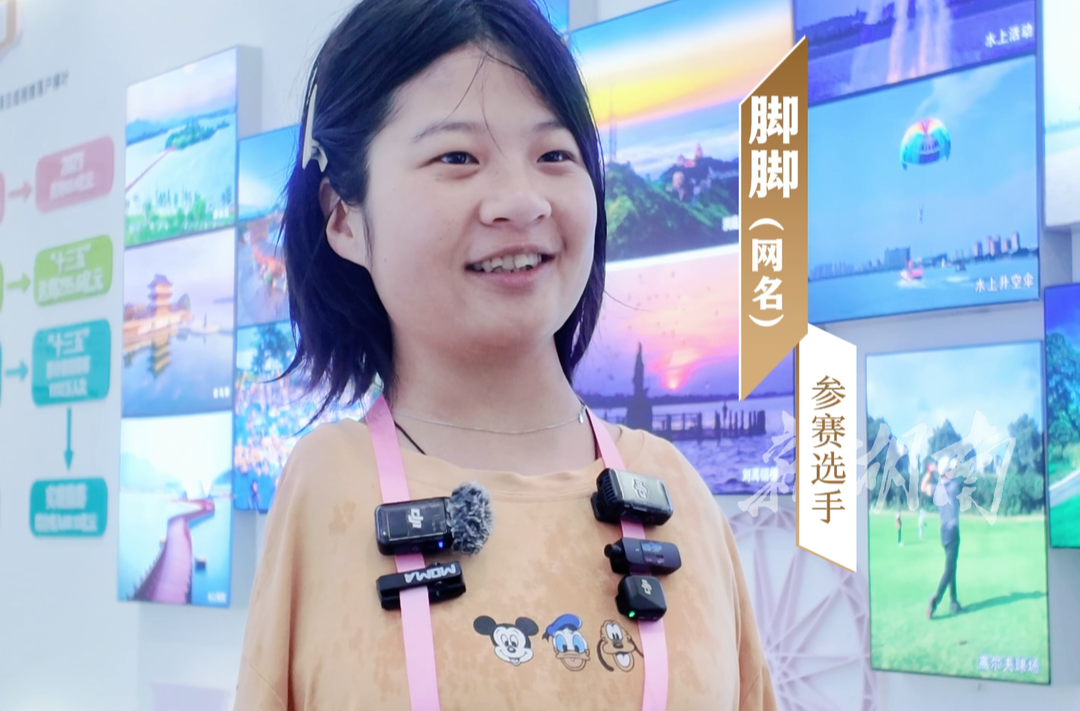 “她铁”无臂女孩脚脚：挑战女子半程组 希望能传递正能量
