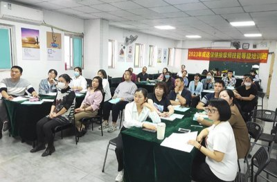 技能培训“一站式”直达！“湘培直通车”上线，报名选课全攻略来了