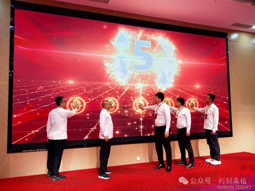 2026“县BA”启动 桑植承办大区赛