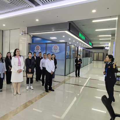 湘西州政协工商联界别召开民主监督座谈会