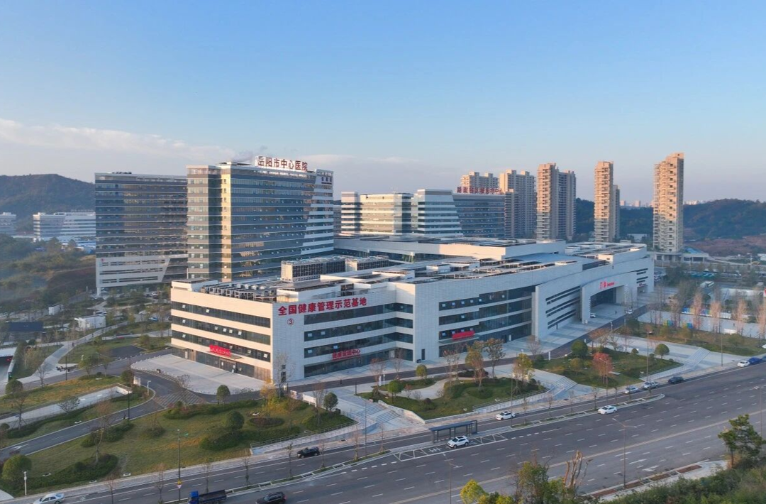 连续三年“国考”A等级！岳阳市中心医院以新院启航之势，书写高质量发展新答卷
