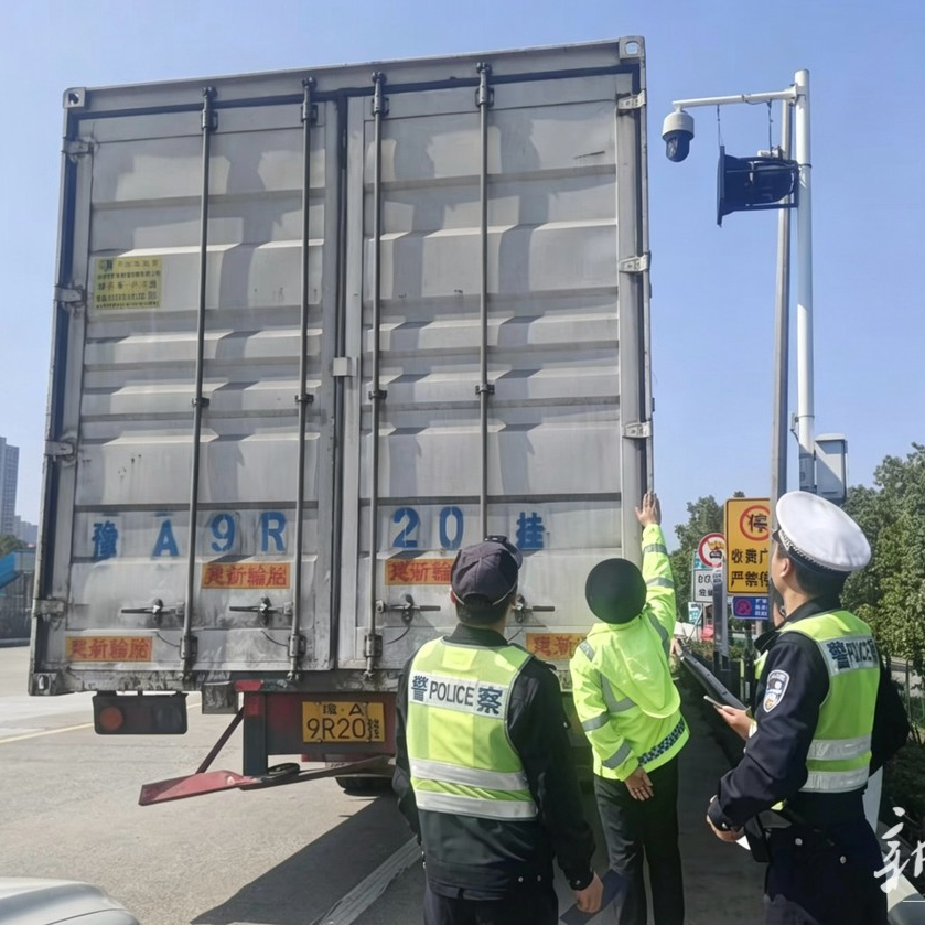 湘潭市交通运输局获评全省交通顽瘴痼疾整治先进集体