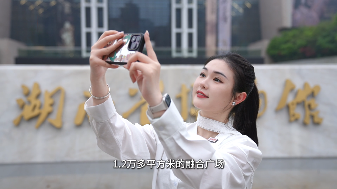 告别路边大排长龙，湖南省博物馆与烈士公园“馆园融合”通道开通