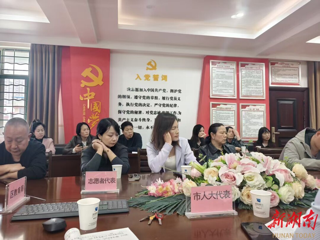 零陵：推行校园“陪餐”制度  托起学生“舌尖上的幸福”