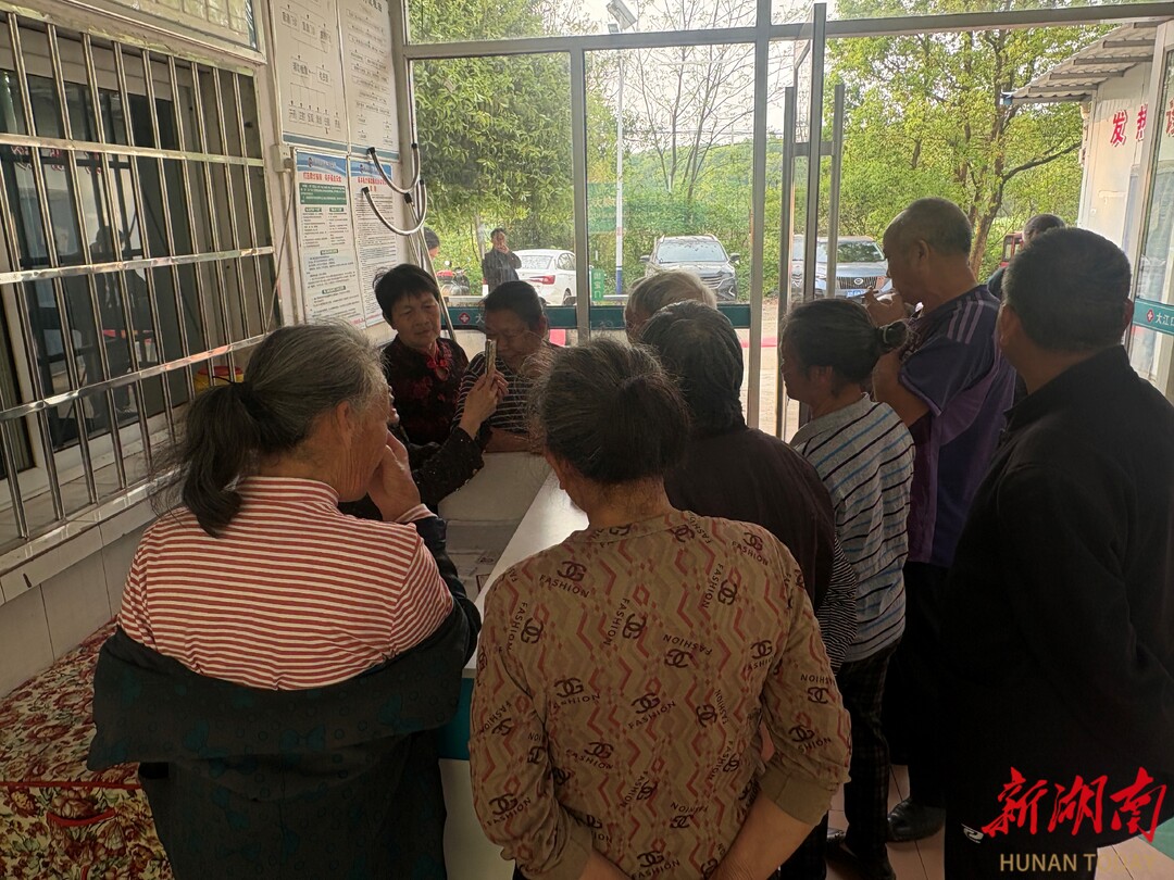 东安县大江口卫生院开展2026年度老年人体检