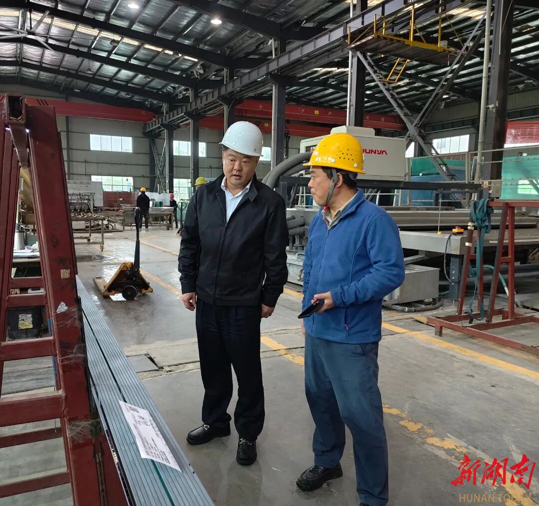 筑牢安全生产防线！天易经开区开展安全生产检查