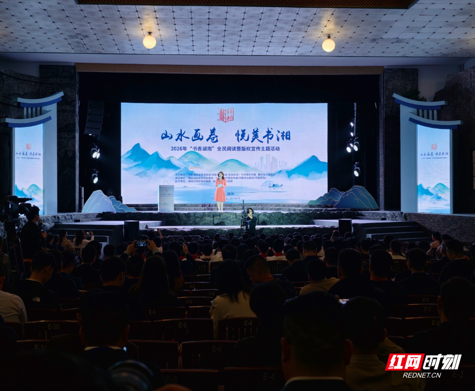 微信图片_20260415131648_209_58.jpg 微信图片_20260415131648_209_58.jpg