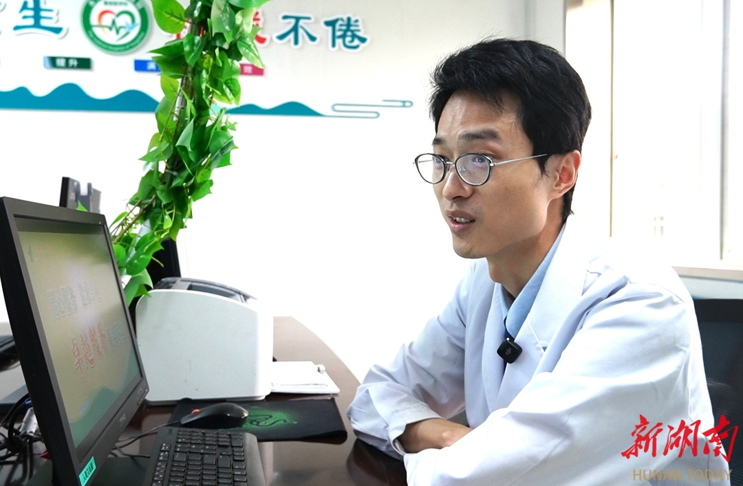 智汇潇湘 才聚湖南丨永州市中心医院黄海龙：扎根永州绽芳华