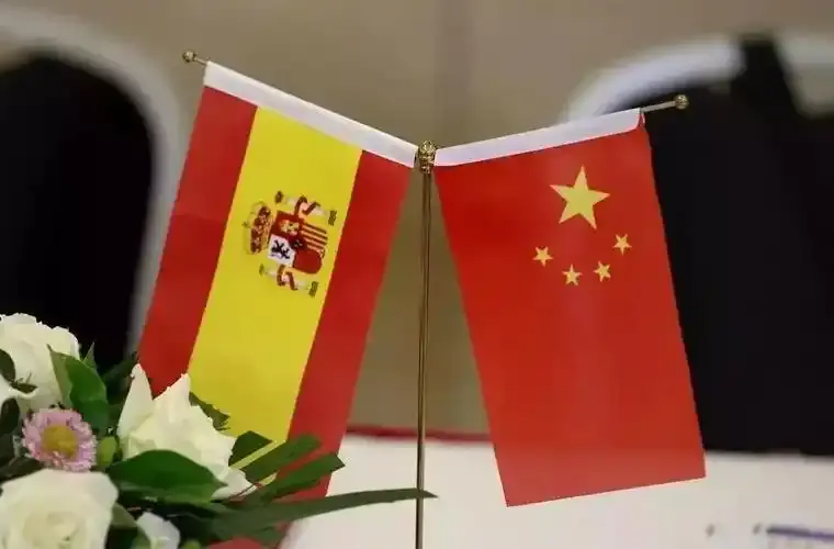 主播说联播丨中国和西班牙关系稳步发展，有一条重要经验