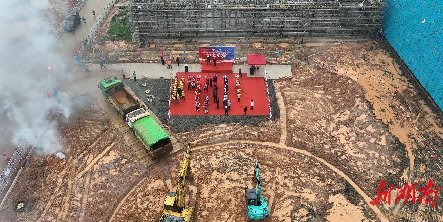 岳阳再添绿色能源样板！岳州电厂脱硫及废水零排放工程开工