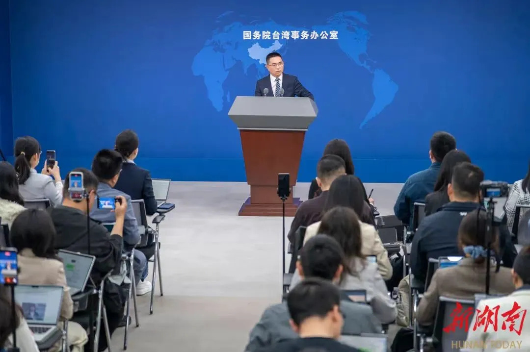 湘伴｜湖南将举办的这场海峡两岸青年盛会，特别在哪？