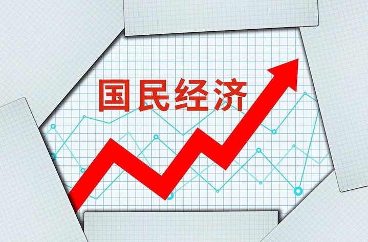 芙蓉国评论丨5.0%！这份 “十五五” 首季答卷怎么看？