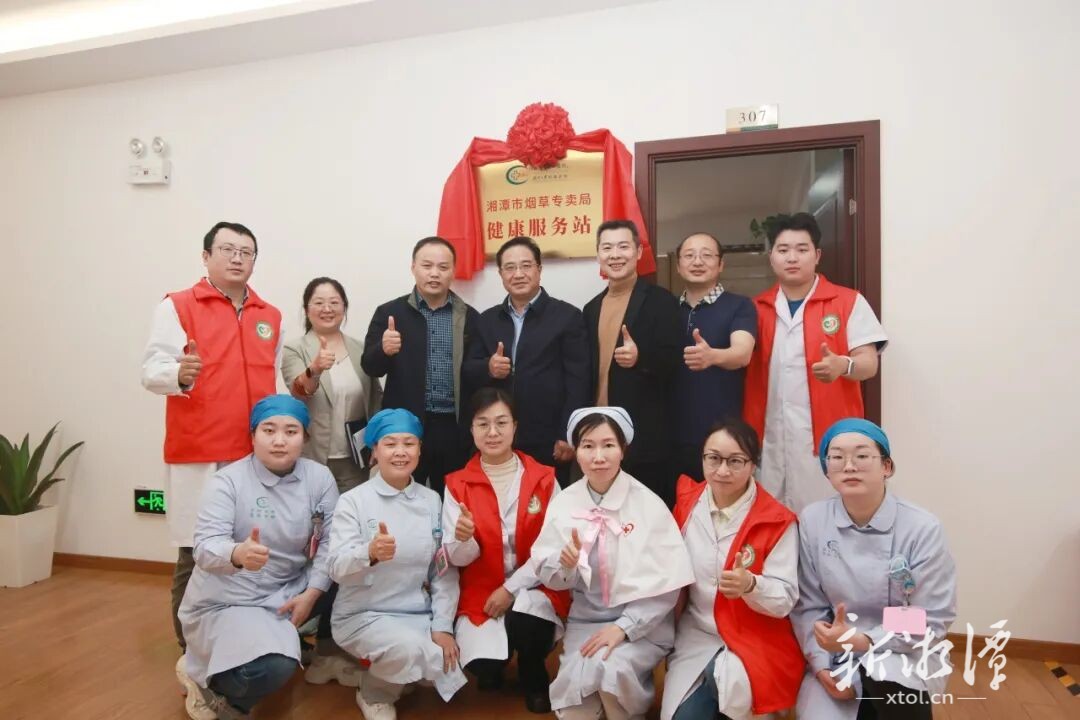 把医院“搬”进单位！湘潭市中心医院这波操作很实在