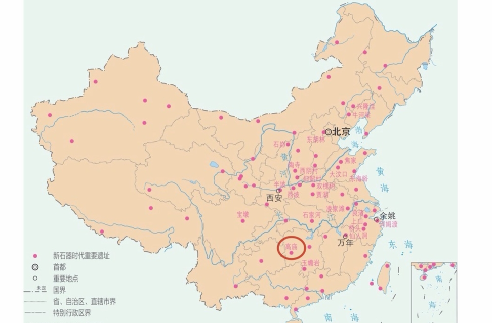 历史教材上那枚新增的坐标，为何是高庙？