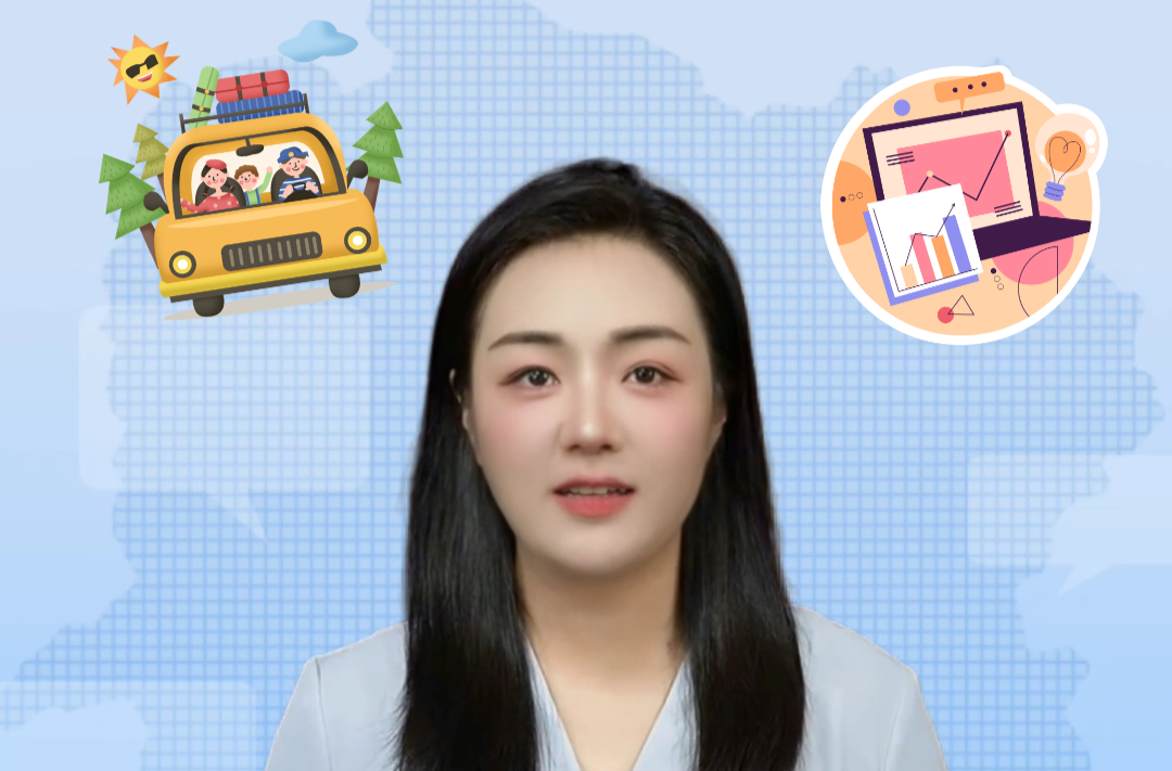 湖南“十五五”，与你关系大了