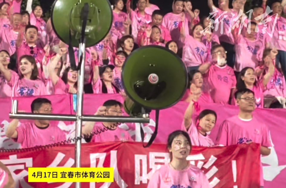 湘超常德队2:1力克赣超宜春队
