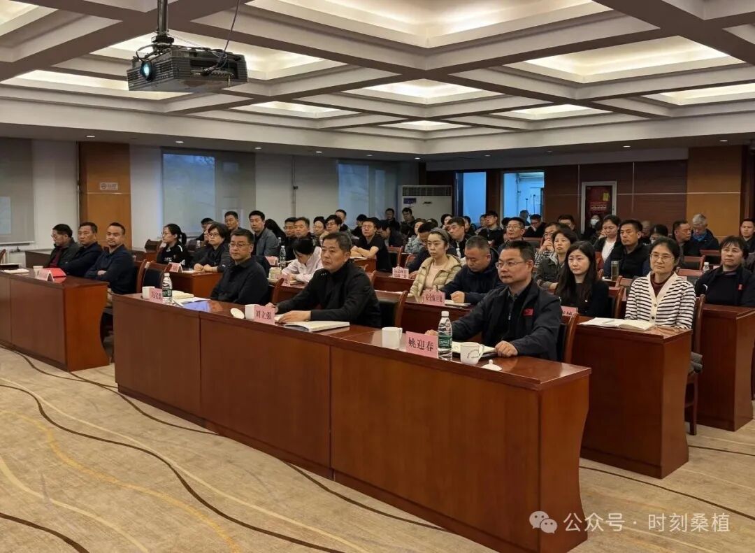 桑植红色故事讲到了国家体育总局
