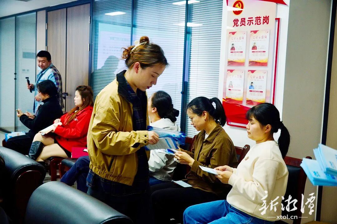 党建联络专员牵线 湘潭医保政策“直通车”开进企业