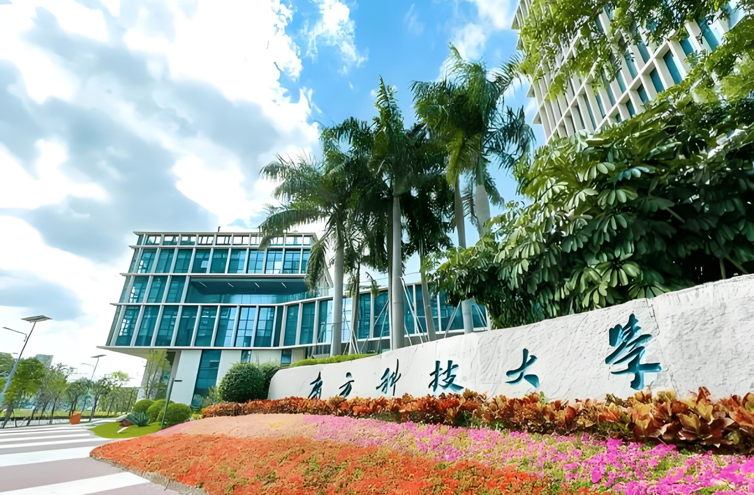 “小而精”的新型研究型大学正在扩招 你会让孩子报考吗？