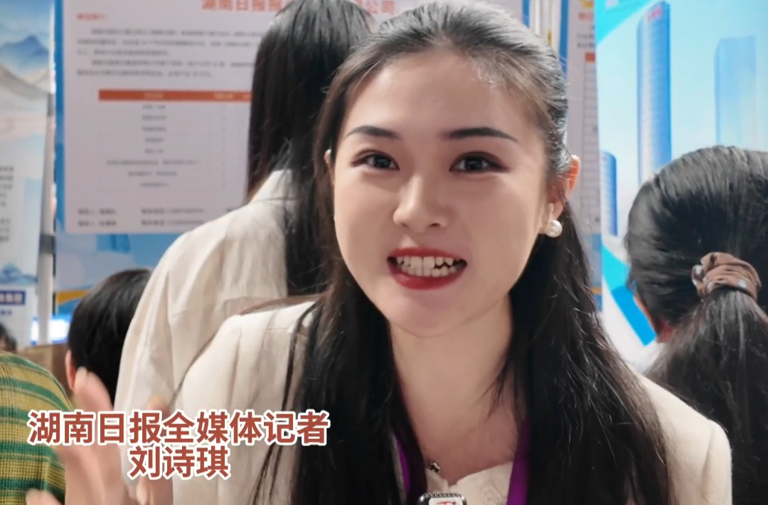 今日快讯：本报记者报道本报招聘！