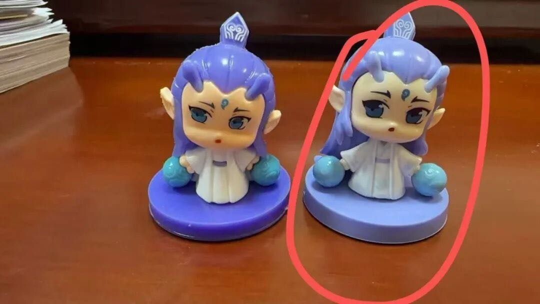  5人私制“哪吒”假手办获刑