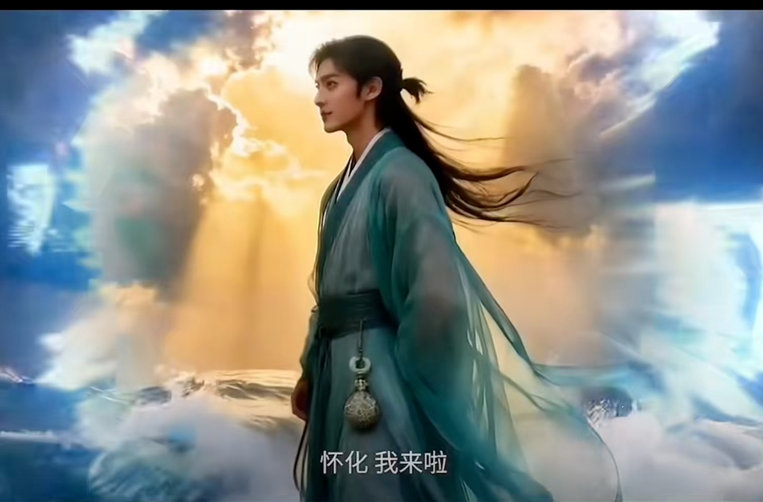 AI非遗微短剧让“福地怀化”更出圈