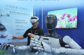【讲习所·中国与世界】“构建网络空间命运共同体”成为全球互联网治理的重要思想坐标