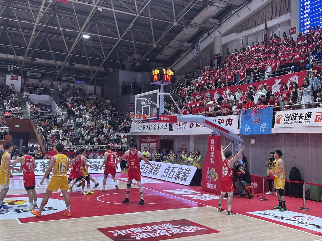 目标一致！“湘BA”湘潭队为城市、为球迷、为自己拼到底