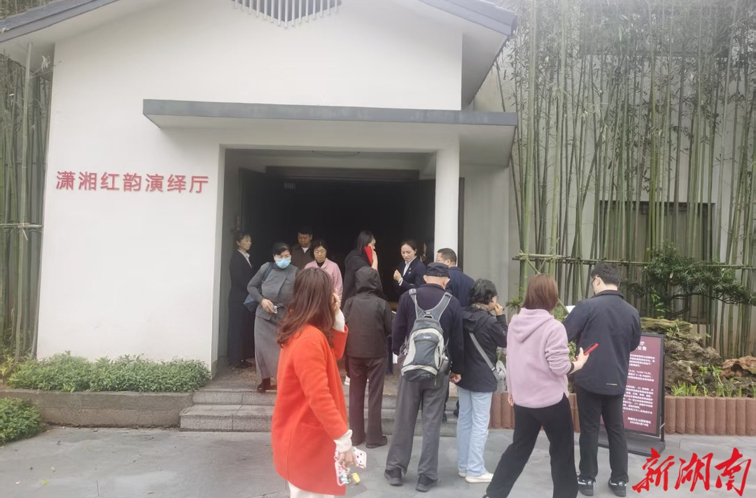 湖南烈士公园潇湘红韵演绎厅免费开放@湖南日报