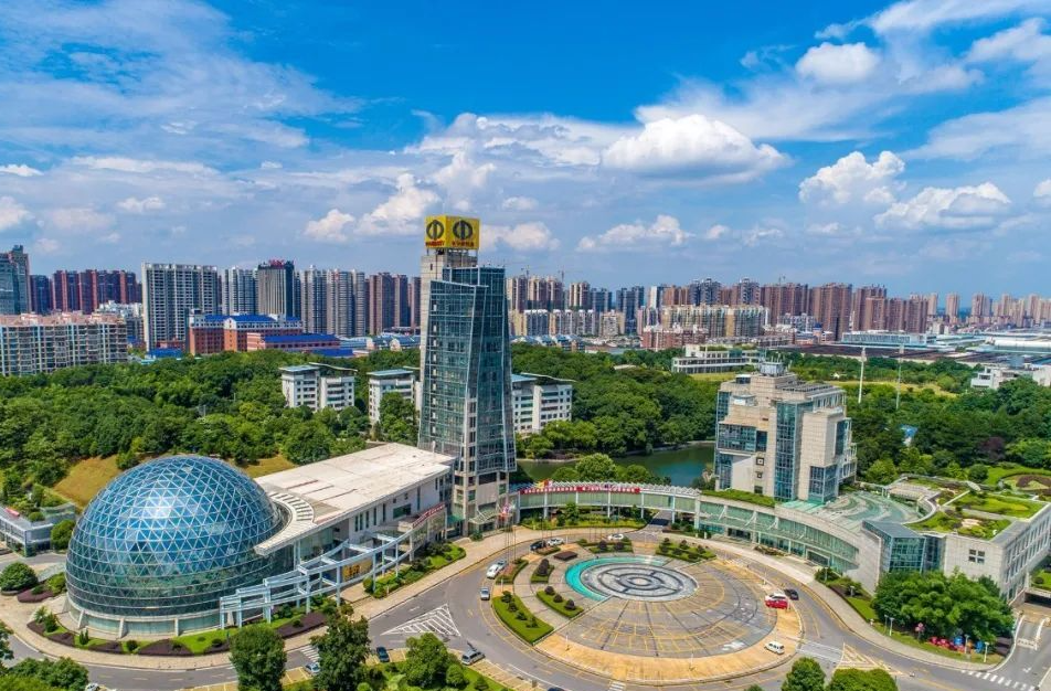长沙经开区先进制造产业基金设立 总规模50亿元