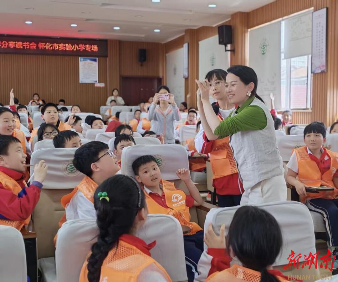 家校社协同发力 全民阅读润怀化