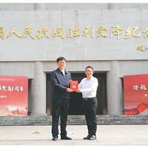 人民日报海外版关注：见证历史正义 传承抗战精神