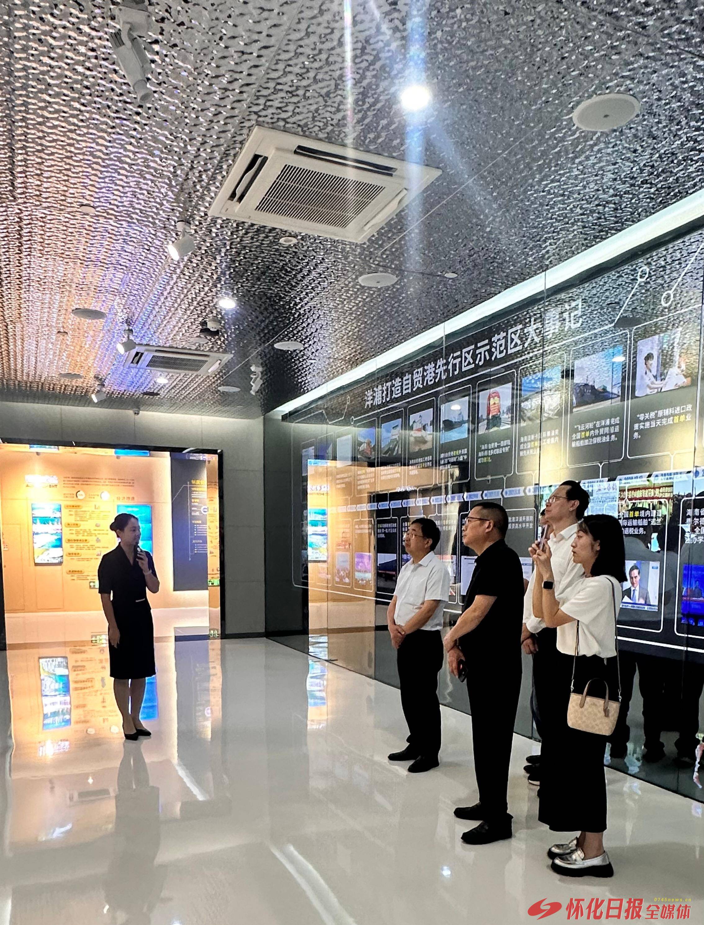 借势自贸港 链接新机遇