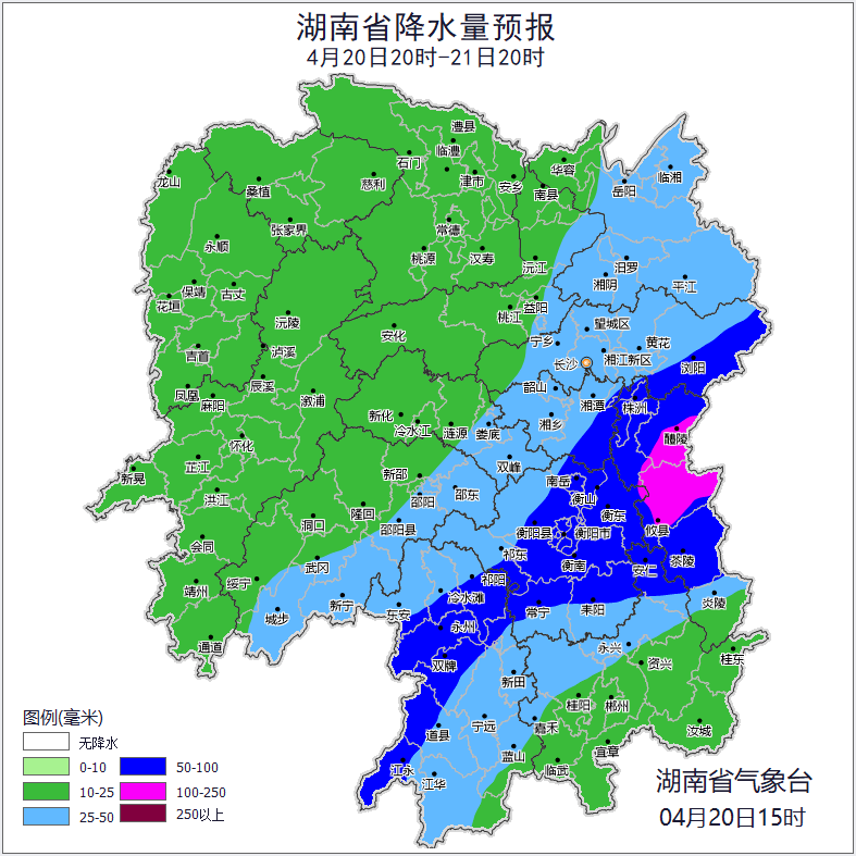 今天怀化局地暴雨！雷雨时局地阵风6~7级！