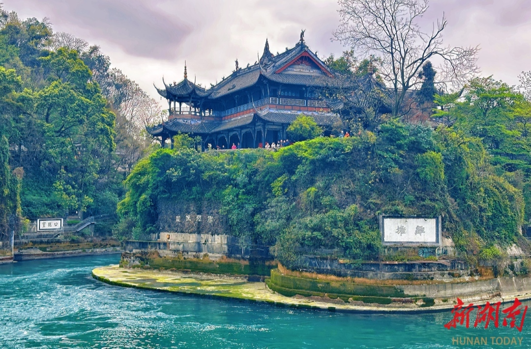 楹联中国行（71）丨一堰安民两千载，蜀水长歌入联来