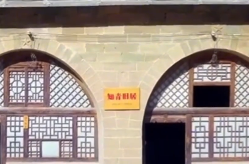 壹视界·微视频丨“要提倡多读书，建设书香社会”
