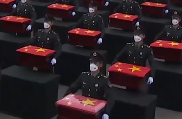 学习新语｜山河永念 英雄回家
