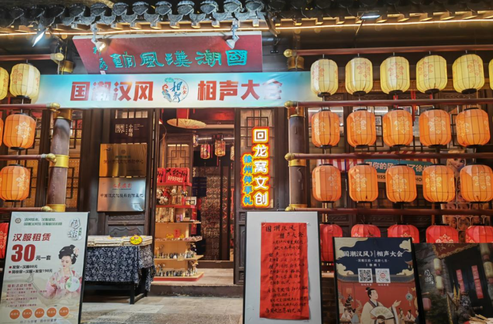 消费新动能：看“体验经济”如何创造“沉浸式快乐”